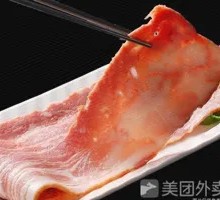 Bacon