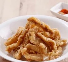 Crispy Fried Pork