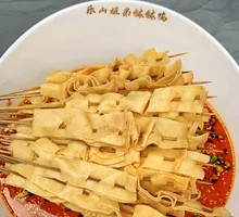 Tofu Skin