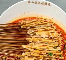 Duck Intestines