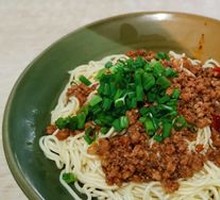Wanzhou Zhajiang Noodles