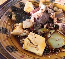 Spicy Oil Pot Chicken