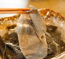 Tripe