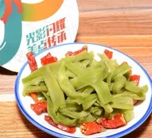 Mustard greens