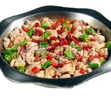 Spicy Pot Rabbit