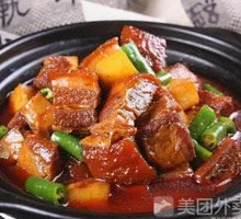 Braised Pork Belly