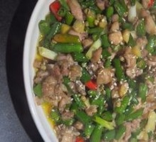 Spicy Chili Rabbit