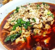 Sichuan Boiled Pork Slices