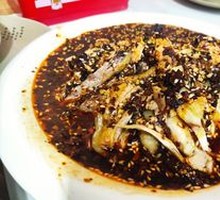 Spicy Chicken with Chili Sauce