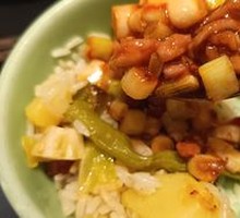 Fish-Flavored Shredded Pork