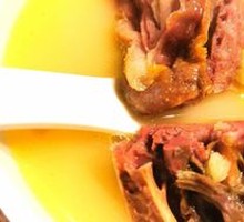 Braised Goose with Chestnuts