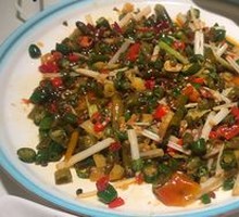 Pickled Pepper Fish Maw