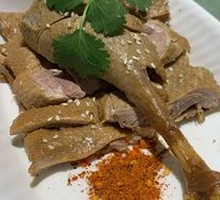 Braised Goose with Secret Sauce