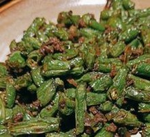 Dry-Fried Green Beans