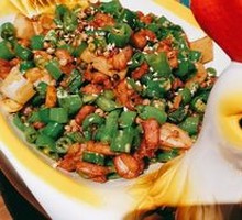 Jiangjin Sichuan Pepper Chicken