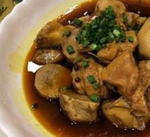 Special Taro Chicken