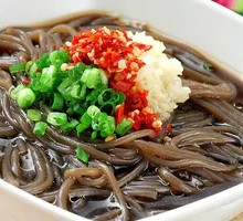 Sour Spicy Taro Noodles