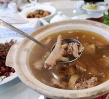 Mountain Delicacy Chicken Soup