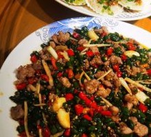 Ginger Stir-Fried Duck