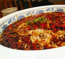 Sichuan Boiled Pork Slices