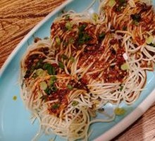 Chicken Noodle Salad