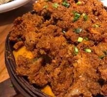Steamed Pork Ribs with Rice Flour in Bamboo Basket