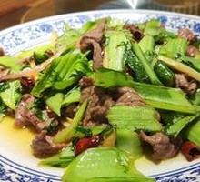 Mustard Greens Stir-Fried with Beef