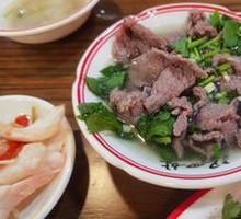 Brain Tofu Stew