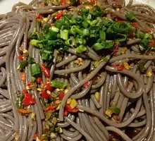 Appetizer Taro Noodles