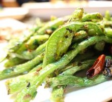 Dry-Fried Green Beans