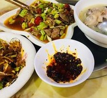 Pig Trotter Soup