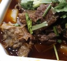 Braised Beef