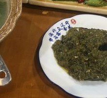 Spicy Pepper and Century Egg