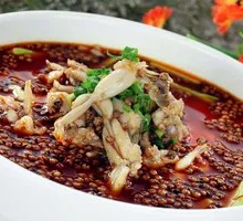 Spicy Frog in Boiling Sauce