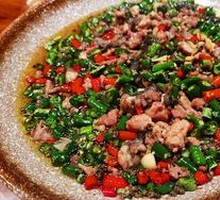 Spicy Pepper Chicken