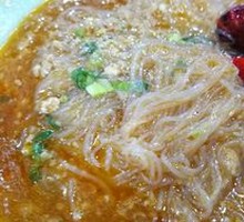 Glass Noodles