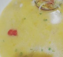 War God Sour Soup Snapper