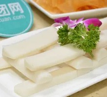 Rice Cake