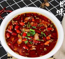 Premium Maoxuewang