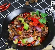 Spicy Pot Chicken