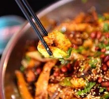 Spicy Pot Chicken