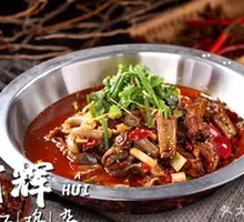 Chicken Offal and Pork Rib Stir-fry