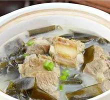 Fresh Pork Rib Soup