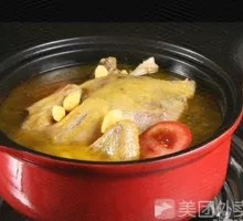 Nourishing Chicken Soup