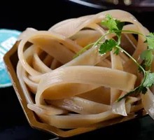 Sichuan Taro Noodles