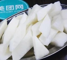 White Radish