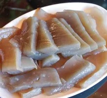 Konjac