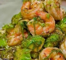 Avocado Shrimp