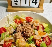 Tuna Avocado Salad Boat