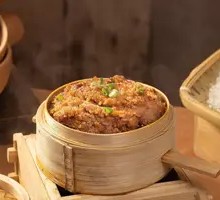 Steamed Pork with Rice Flour